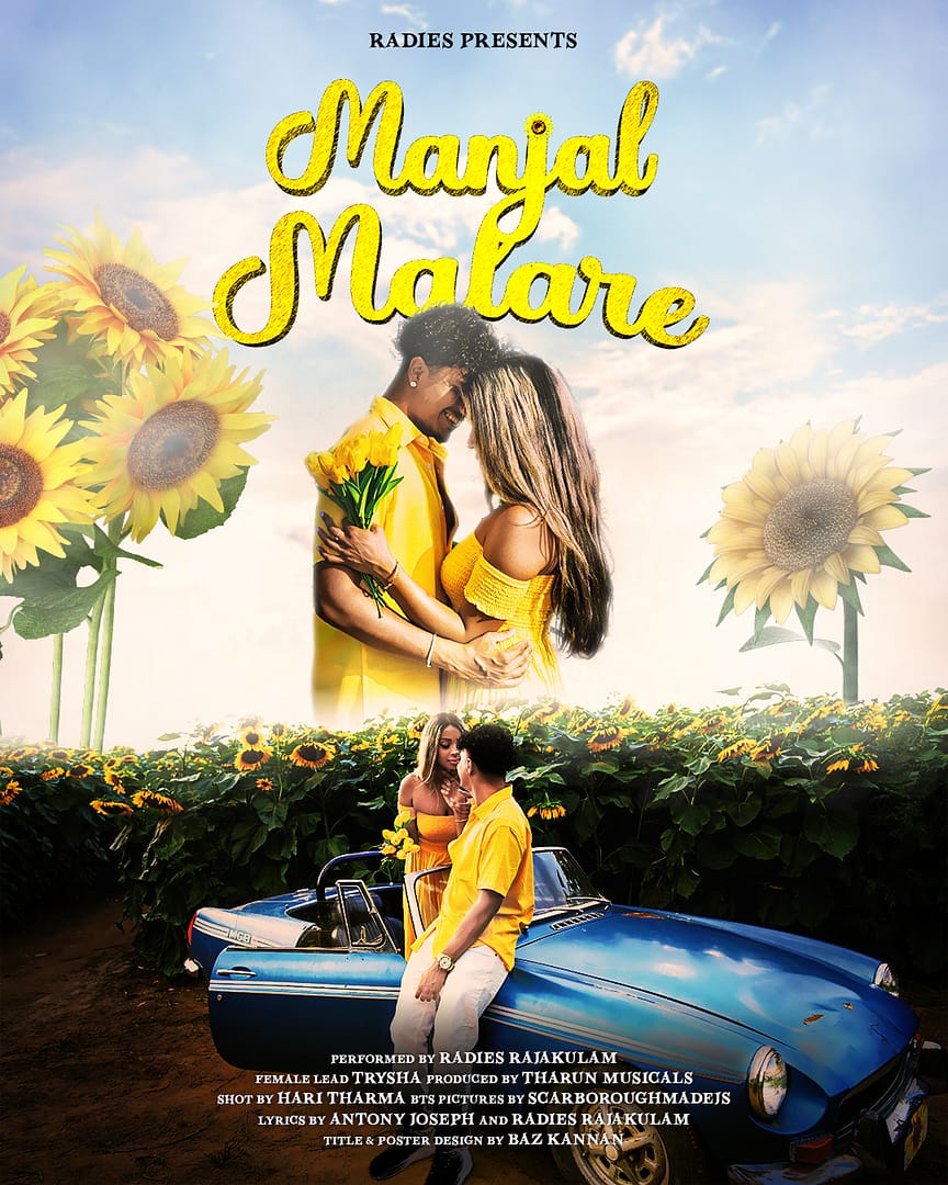 RadiesManjalMalareInstagramArtwork3PosterWithCredits