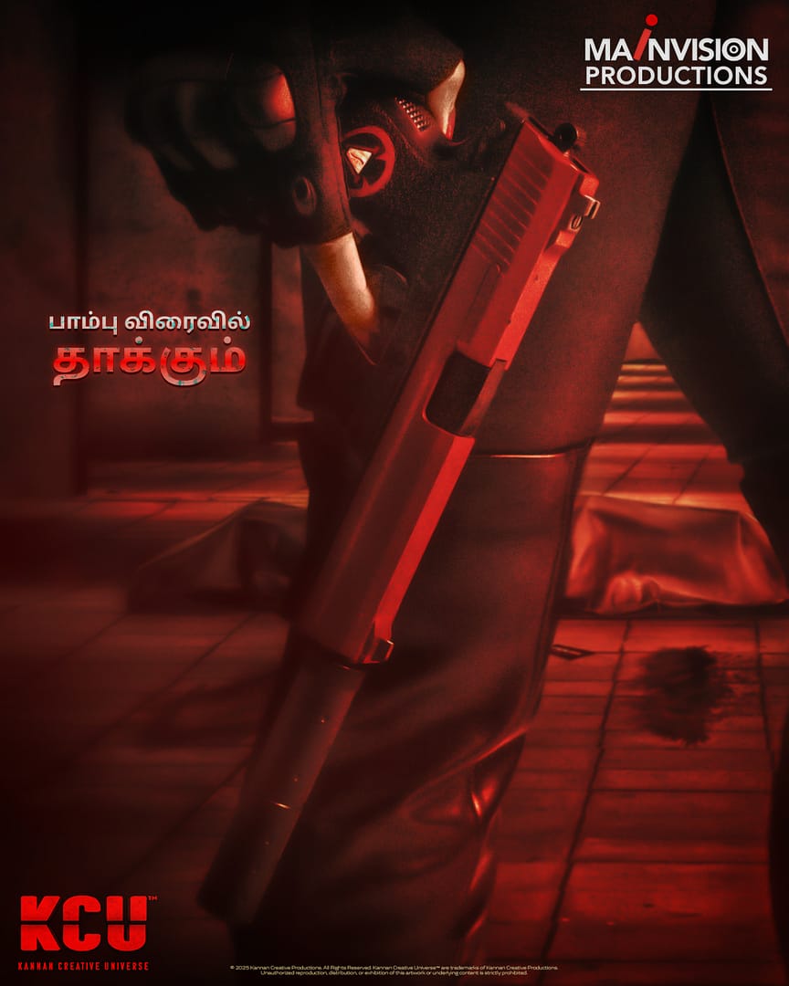 VenomousViperDishaTeaserRedPistolTamil