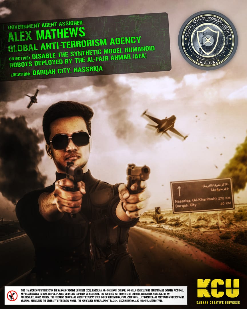 AmalNairNassriqaCountryPoster