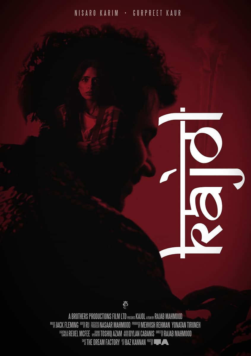 Kajol Poster